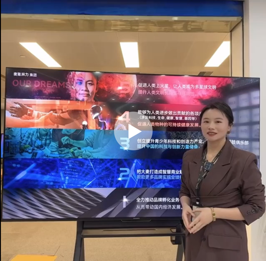 Kaiyun全球采购流程