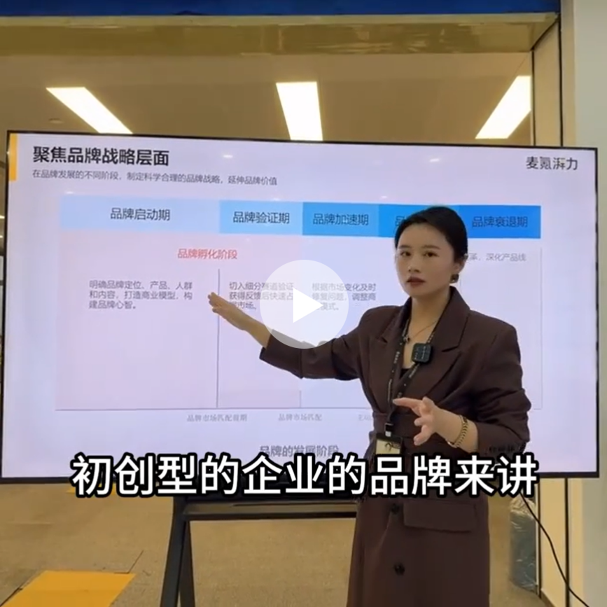 Kaiyun物流服务体系
