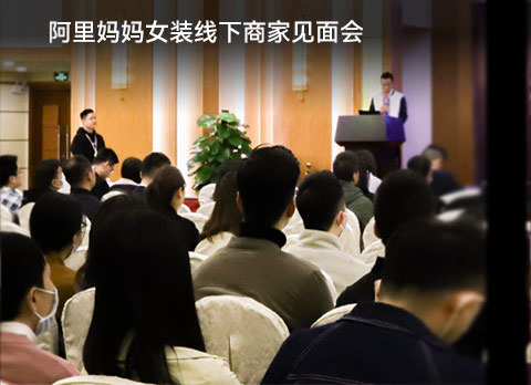 Kaiyun平台入口技术研讨会