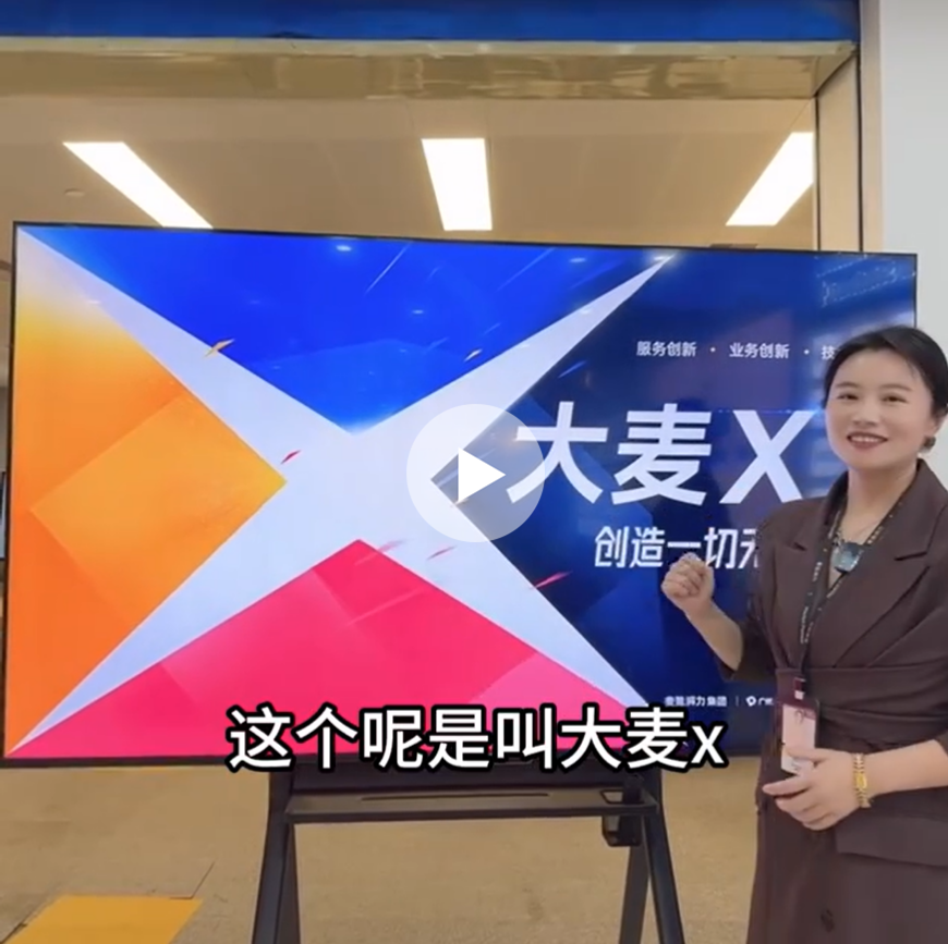 Kaiyun维修网络
