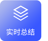 售后服务