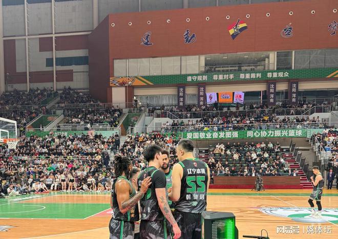 CBA综述：北京输球争四悬念大增南京定格第12+山东辽宁各4连胜(图3)