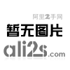 保定二手工程机械(图3)