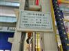 保定二手工程机械(图20)