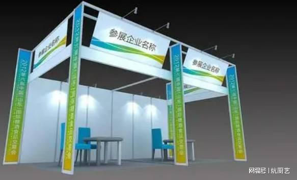 2025第六届上海国际钛材料钛制品及加工设备展(图1)