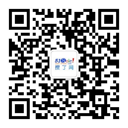 【大型进口二手挖掘机 进口沃尔沃挖掘机】价格厂家械-搜了网(图1)