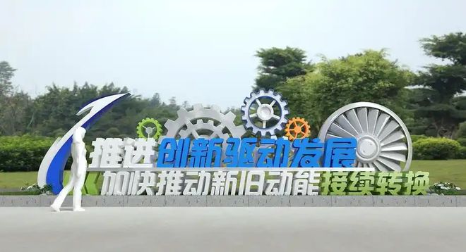 工业机械行业投放户外广告选什么形式(图1)