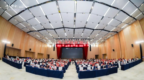 破局立新 智启未来：第五届中国工程机械后市场千人峰会暨机主节燃爆长沙(图1)