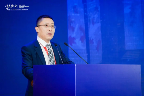 破局立新 智启未来：第五届中国工程机械后市场千人峰会暨机主节燃爆长沙(图3)