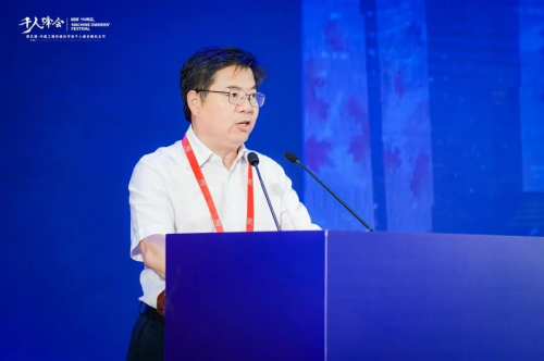 破局立新 智启未来：第五届中国工程机械后市场千人峰会暨机主节燃爆长沙(图2)