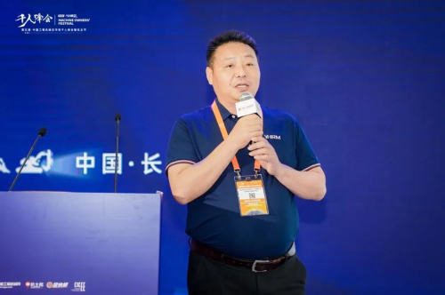 破局立新 智启未来：第五届中国工程机械后市场千人峰会暨机主节燃爆长沙(图9)