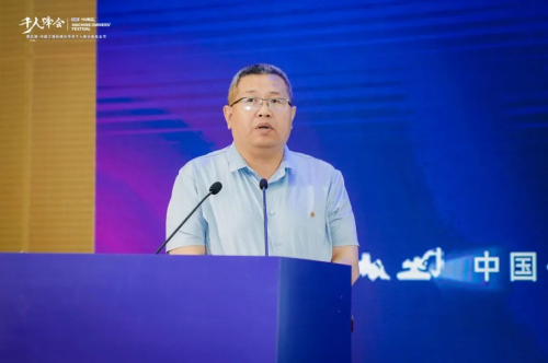 破局立新 智启未来：第五届中国工程机械后市场千人峰会暨机主节燃爆长沙(图11)