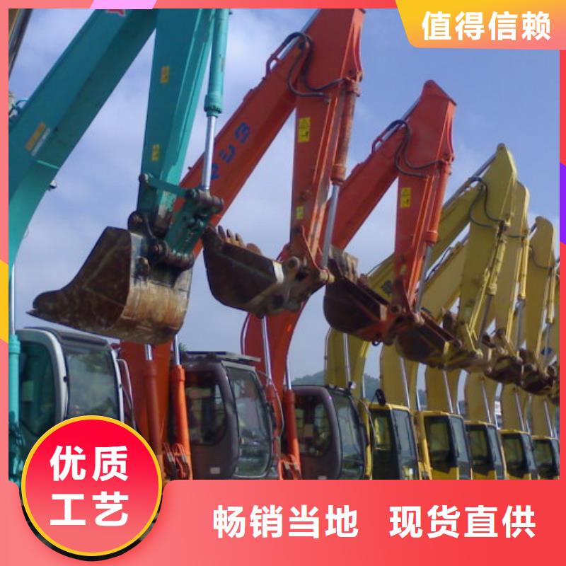 二手挖掘机-二手挖掘机批发(图1)
