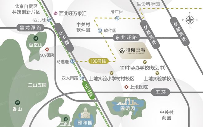 海淀功德寺-2024(招商玺)官方发布功德寺售楼处地址价格(图3)
