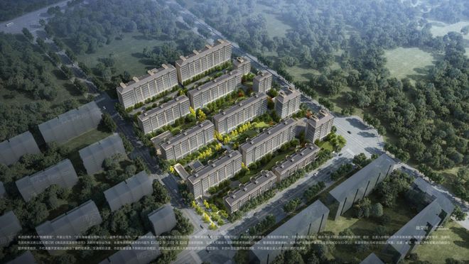 海淀功德寺-2024(招商玺)官方发布功德寺售楼处地址价格(图2)