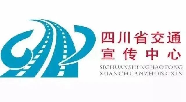 【四川交通】成都-塔什干二手车出口班列时间缩短 13(图1)