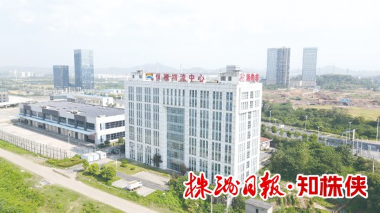 株洲B保中心：打造中非易货贸易平台——“筑中非陆港促经贸合作”系列报道②(图1)