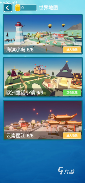 人气较高挖土机的游戏大全 2025必玩的挖土机手游合集(图5)
