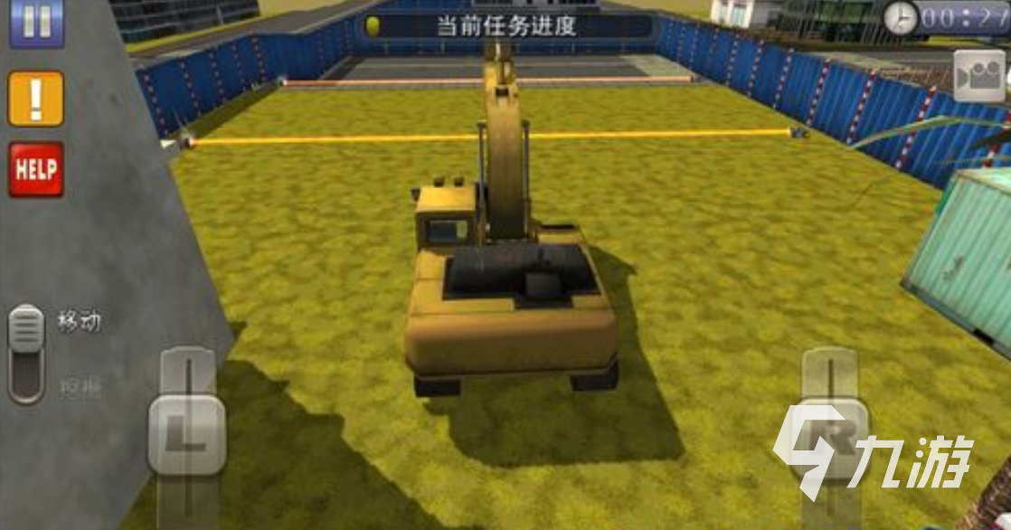 人气较高挖土机的游戏大全 2025必玩的挖土机手游合集(图3)