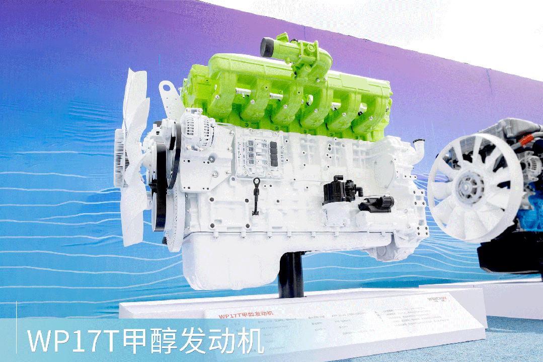 潍柴矿山动力第二代新品正式发布(图4)