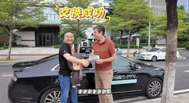 早读：印度61级地震7死4伤26人问责、飞机坠毁11岁男孩吸二手烟患癌爱奇艺副总裁道歉(图5)