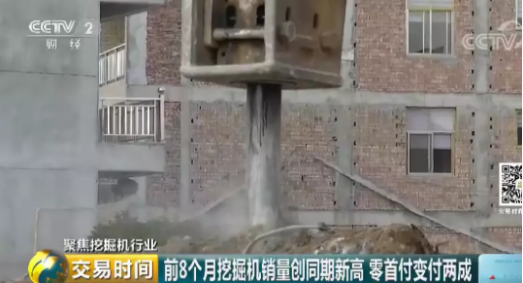挖掘机也疯狂？销量又刷新高想买两周后才到货！难怪行业龙头赚翻了(图2)