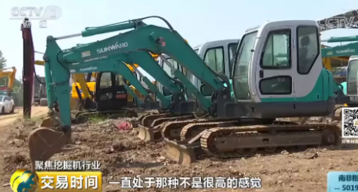 挖掘机也疯狂？销量又刷新高想买两周后才到货！难怪行业龙头赚翻了(图3)