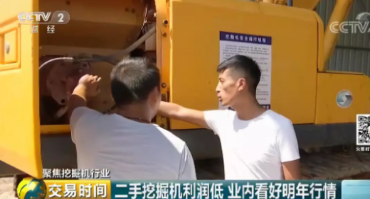 挖掘机也疯狂？销量又刷新高想买两周后才到货！难怪行业龙头赚翻了(图4)