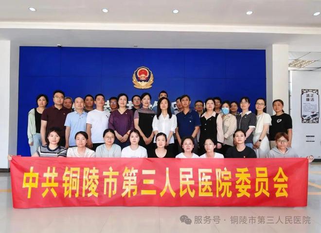【铜陵头条0620】大通龙舟赛今天开赛！大到暴雨将抵铜陵！十中将新建一栋教辅楼！(图5)