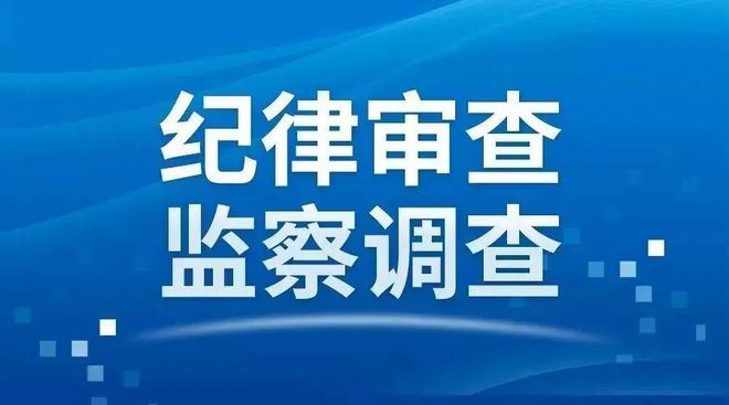 【铜陵头条0620】大通龙舟赛今天开赛！大到暴雨将抵铜陵！十中将新建一栋教辅楼！(图15)