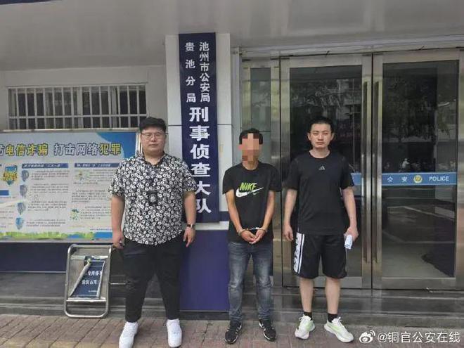 【铜陵头条0620】大通龙舟赛今天开赛！大到暴雨将抵铜陵！十中将新建一栋教辅楼！(图17)