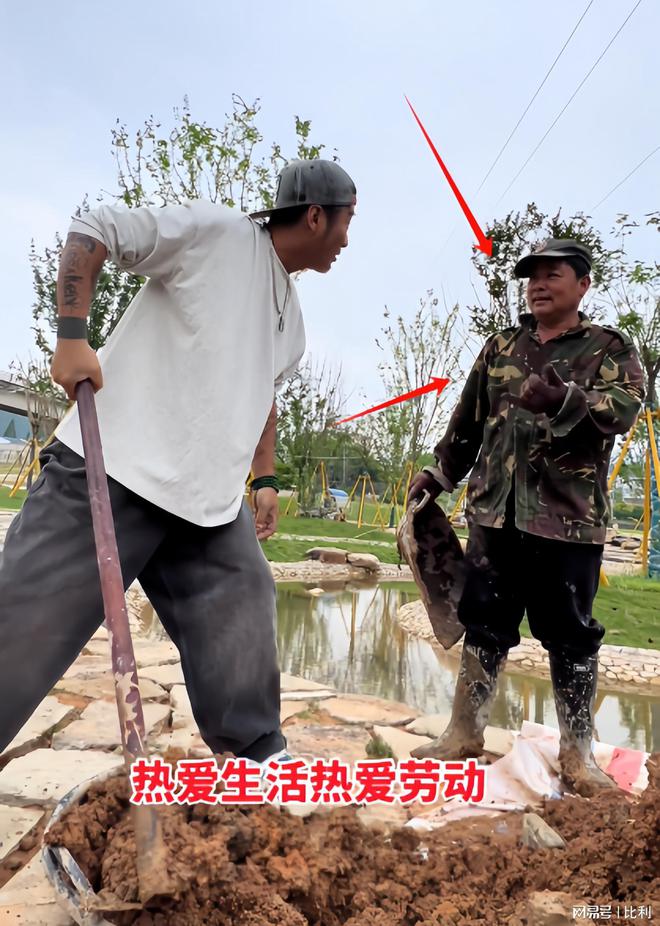 62岁孙兴离婚后首露面穿LV拿锄头干工地自曝投资浙江度假胜地(图10)