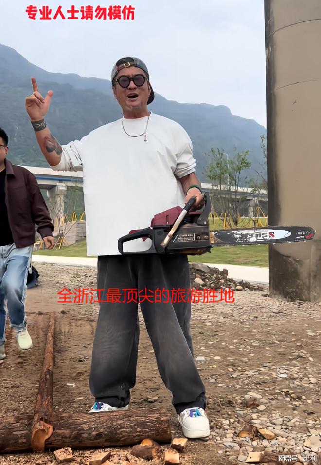 62岁孙兴离婚后首露面穿LV拿锄头干工地自曝投资浙江度假胜地(图18)