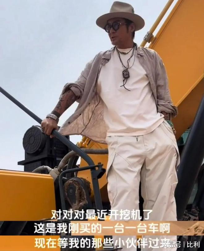 62岁孙兴离婚后首露面穿LV拿锄头干工地自曝投资浙江度假胜地(图20)