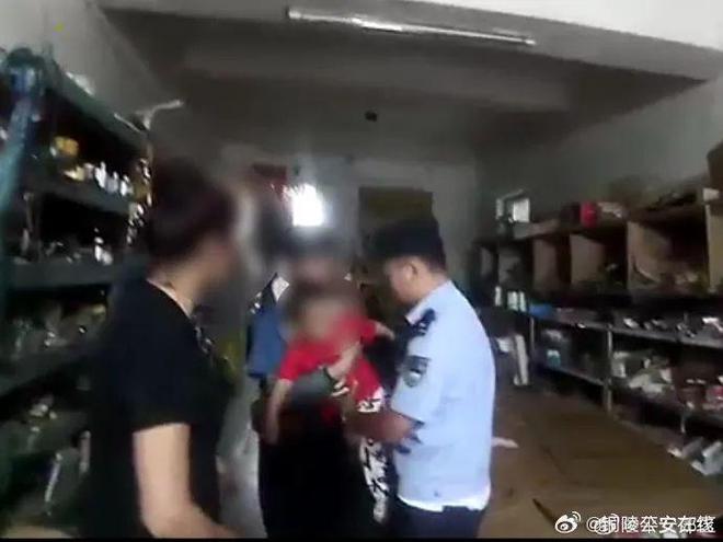【铜陵头条0622】冠军出炉！龙舟赛圆满落幕！正按规定泄洪！安徽10座中型水库超汛限水位铜陵1座！(图11)