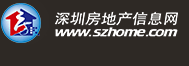 机器时代：让深圳智造走进千家万户(图1)