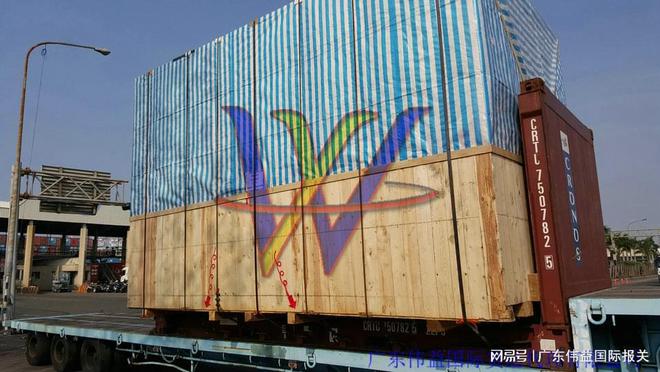 宁波进口二手机械设备报关注意事项与实际操作资料要求(图1)