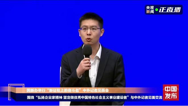 人形机器人租金腰斩进厂需跨三大门槛宇树王兴兴：3-5年内应用进程加快(图1)