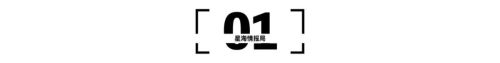 EDC玩具怎么就成了男人的赛博核桃(图2)