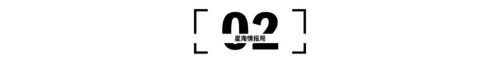 EDC玩具怎么就成了男人的赛博核桃(图10)