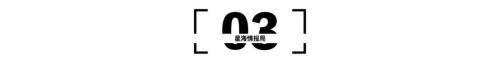 EDC玩具怎么就成了男人的赛博核桃(图15)