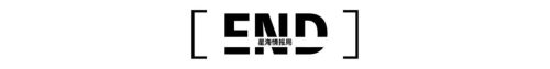 EDC玩具怎么就成了男人的赛博核桃(图18)
