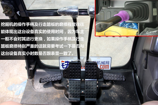 挖机调表不用愁 小编教您选二手挖掘机(图5)