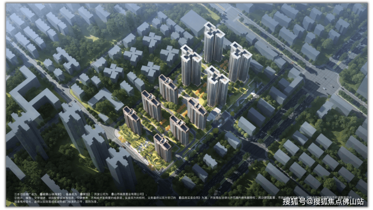 三大纯新盘实探!绿城祖庙盘开放展厅!六亩围项目定名招商青雲臺(图2)