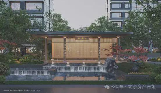 Ⓐ望京国誉府-售楼处（望京国誉府）官方网站-2025房价北京房天下(图10)