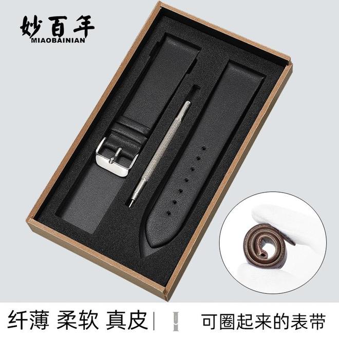 时光的见证者：浪琴名匠与牛皮表带的永恒邂逅(图6)