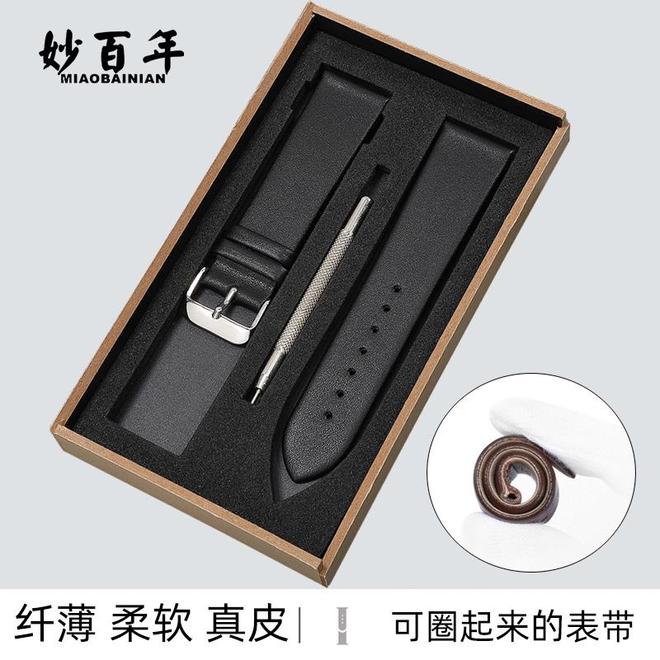 时光的见证者：浪琴名匠与牛皮表带的永恒邂逅(图4)
