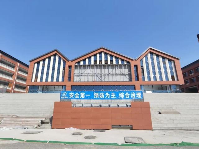 书韵流芳 典雅恢弘｜裕溪路学校改扩建项目实景先睹为快！(图1)