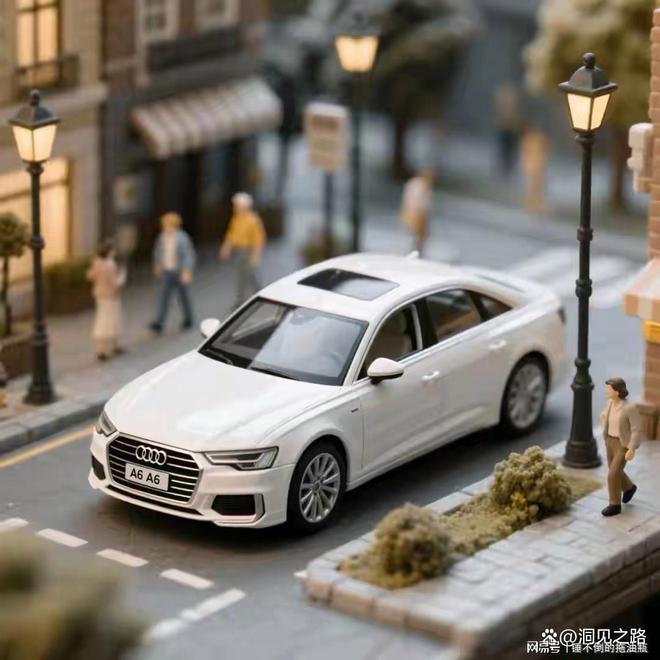 奥迪A6L降价至28万引爆市场(图1)