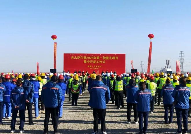 2025年丙烷前景(图3)